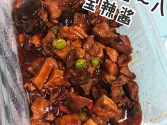 -新名仕(仙霞路店)