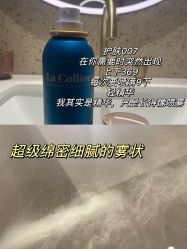 -YESIDO椰岛美容