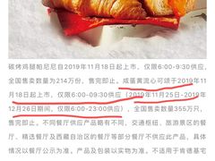 -肯德基(西影路店)