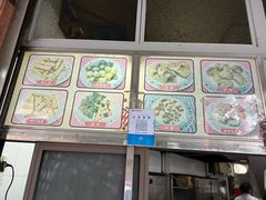 -老福合沟无米粿甜汤粿品店
