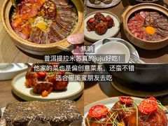 -泰尚臻Siam Essence