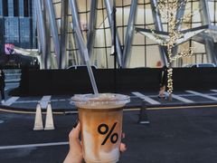 -% Arabica阿拉比卡咖啡(深圳湾万象城店)