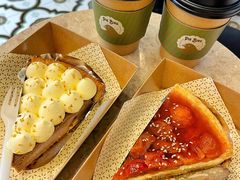 -Pie Bird(新闸路店)