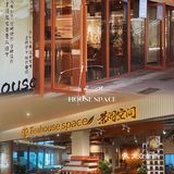 广州茶控新宠国风茶饮|茶阁空间