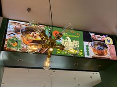 -一席地·本地鸡窝·杭帮鸡火锅(萧山银隆百货店)