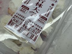 -吉林大学前卫校区南区-日新楼