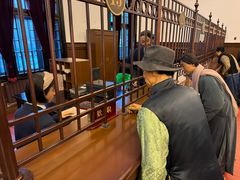 -沈阳金融博物馆