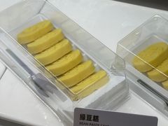 -可颂坊(中心书城店)