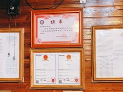 -途中饭店(开化店)