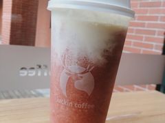 -瑞幸咖啡(北工大理科楼店)