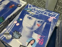 -一直娱POP研究所(万象城店)