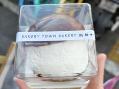-烘焙町面包店(西四店)