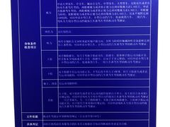 -上海外高桥汽车交易市场