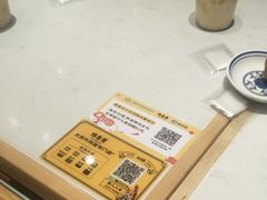 -陳香貴·兰州牛肉面(上海长风大悦城店)
