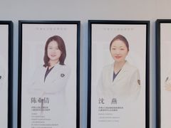 -牙博士口腔品牌连锁(杨浦店)