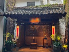 -31号公馆(黄兴广场白果园店)