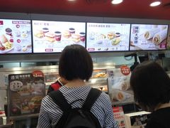 -肯德基(顺义光明大街店)