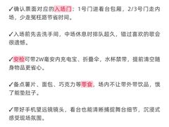 -西湖文化广场