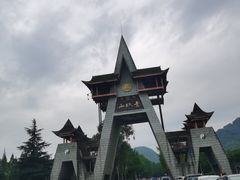 -青城山