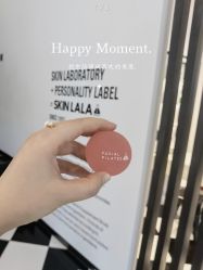 -SKINLALA美肤疗愈SPA
