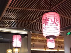 -啫火啫啫煲·顺德干蒸(西乡天虹店)