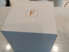 -Fridi Patisserie Cafe