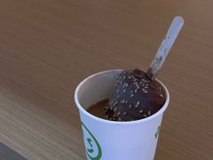 -神帆·元气汤泉(解放西路店)