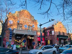 -天津五大道文化旅游区