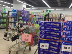 -物美超市(通州华业玫瑰店)