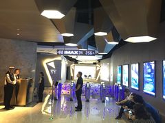 -星河寰宇IMAX影城(星河WORLD·COCO Park店)