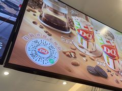 -DQ·蛋糕·冰淇淋(河东万达店)