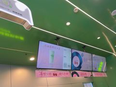 -迷客夏Milksha(圆融天幕店)