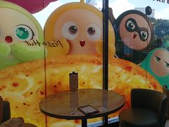-必胜客(长安长青店)