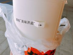 -降龙爪爪(建设路1店)