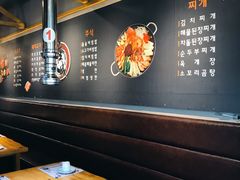 -唯成•韩国炭火烤肉 유성고기