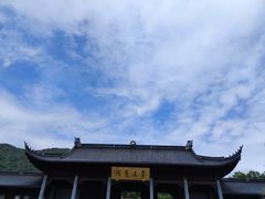 -阿育王寺