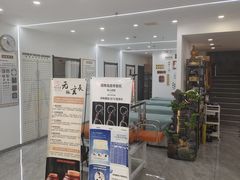 -正沅堂正骨推拿·功效养生(总店)
