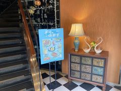 -绿茵阁牛扒餐厅(客村店)