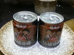 -巴蜀印象火锅(永陵总店)