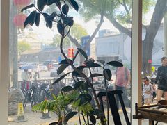 -無用生活空间(北京店)