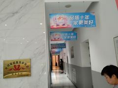 -天鹅到家·保姆月嫂育儿嫂(总店)
