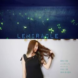 -Miracle集简美发沙龙