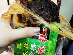 -马文章胖子甑糕(洒金桥店)