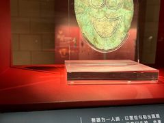 -金沙遗址博物馆