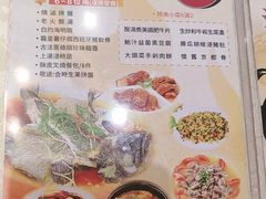 -东国海鲜火锅城(氹仔店)