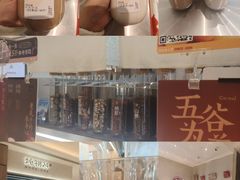 -炖物24章·顺时轻养茶(黄龙店)