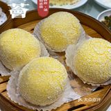 兴荟·香港饭馆，YYDS！