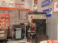-宏姐串串香(宏伟路店)