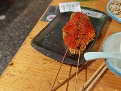 -特色油边心管烤串