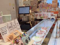 -花花卷卷·鲜食蛋糕(静安久光百货店)